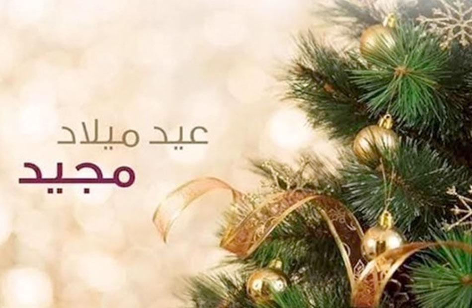 🎄المشاركة في تزيين ساحة الضيعة🎄